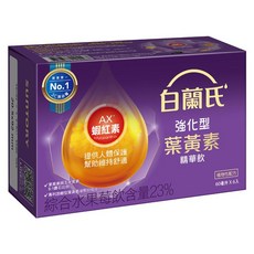 BRAND'S 白蘭氏 強化型葉黃素精華飲, 60ml, 6瓶, 1盒
