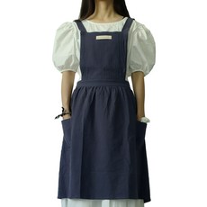 Leovince 端莊高級圍裙, 海軍藍
