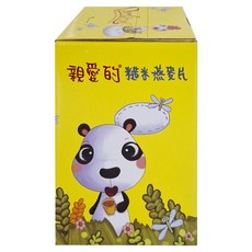 Darling White Coffee 親愛的白咖啡 糙米燕麥片 16包, 35g, 1盒