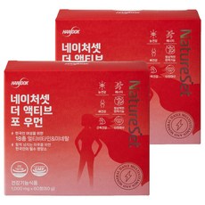 NatureSet The Active女性綜合維他命礦物質補充錠 60g, 60顆, 2個