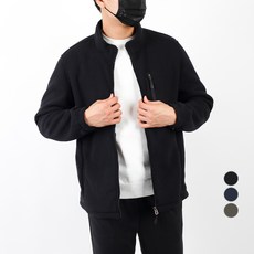 CONFIAR 素色刷絨拉鍊外套 TC5102