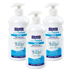 Dr.Fischer 費雪博士 寶貝舒敏護理沐浴油, 乾燥&敏感肌適用, 200ml, 歐盟化妝品嚴格認證, 3瓶