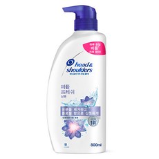 head&shoulders 海倫仙度絲 香氛去屑洗髮乳 小蒼蘭, 800ml, 1個