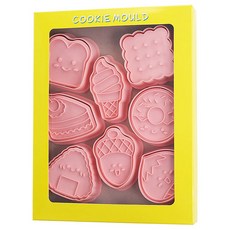 B Home Baking 按壓式餅乾模具8件組, 單一顏色, 1套