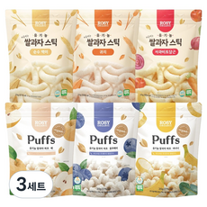 로지오가닉 유기농 쌀과자 퍼프 6종세트, 블루베리, 배, 바나나, 혼합맛(사과/비트/당근), 귀리, 백미, 3세트