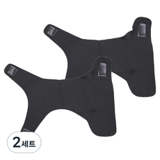 透氣輕薄款腳踝運動用支撐帶 2入組, 2套