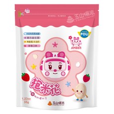 玉山碾米 抱米花 益生菌米餅, 草莓, 35g, 1包