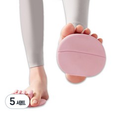 Hudaon O型腿運動矯正姿勢拖鞋, 粉紅色, 5套