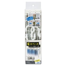 TOWA 東和產業 JUST DRY 鋁製輕量可折疊晒衣架, 一字型, 1個