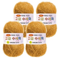 yarna 100g 대용량 고급수세미 뜨개실 4p + A인쇄도안 8종 세트, 117 머스타드, 1세트