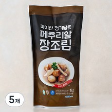 늘푸른 마이산 정기담은 메추리알 장조림, 1kg, 5개