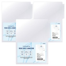 TUCO.B 索引L型文件夾, 150個, 透明