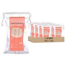 小麥購物 加厚三層卸妝棉 S314 26g, 50張, 8包