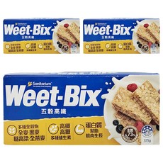 Weet-Bix 五穀高纖 澳洲全穀片, 高纖高鐵, 富含維生素B1 B2, 健康早餐的最佳選擇, 575g, 3盒