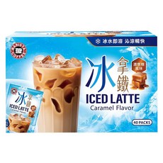 BARISTA COFFEE 西雅圖 極品冰拿鐵濃焦糖風味，40包, 30g, 1盒