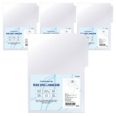 TUCO.B 索引L型文件夾, 200個, 透明