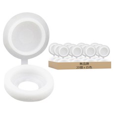 螺絲帽蓋 白色, 20個