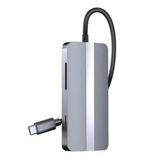 ANTIAN 7合1 Type-C 多功能HUB轉接器 PD快充/USB3.0擴展塢/HDMI集線器, 灰色, 1個