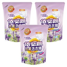 依必朗 防蹣抗菌洗衣精 補充包 薰衣草香氛, 1.8kg, 3包