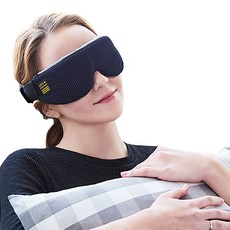 아이핏 온열안대 눈마사지기, IFIT-1000