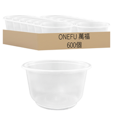 萬福 850PP 射出透明碗, 600入, 1組