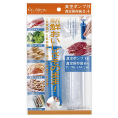 KAI 貝印 House 抽氣桶 + 真空保存袋組 DH-2058, S(20 x 22cm) + M(23 x 27.5cm), 6入, 1組