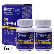 葉黃素Plus膠囊, 60顆, 6盒