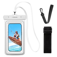 DGG 單鍵鎖定式 IPX8 氣囊防水袋 + 頸帶 + 臂帶組合, 1套, 白色