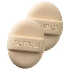 THE TOOL LAB 長效持久遮瑕粉撲 常規, 米色, 2個