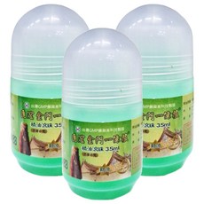 匯浤製藥 一條根 滾珠精油, 35ml, 3入