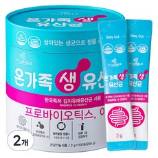 비타할로 온가족 생 유산균, 200g, 2개