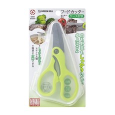 GREEN BELL 綠鐘 食物剪刀附盒 SJ-K130, 綠色, 1個