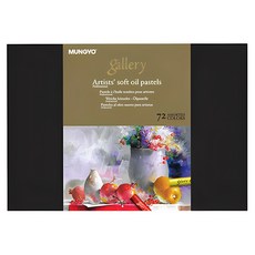 MUNGYO 軟性油畫棒 紙盒 MOPV-72, 72色