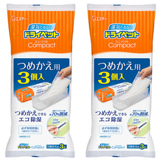 ST 雞仔牌 Drypet 超值吸濕盒 補充包, 吸濕量350ml, 2袋