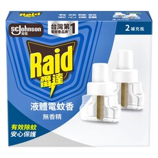Raid 雷達 超智慧薄型液體電蚊香補充瓶 無臭無味 2瓶, 82ml, 1盒