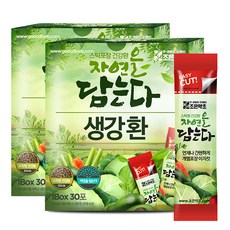 GOODHERB 生薑丸隨手包 30包入, 90g, 2盒