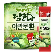 GOODHERB 夜關門丸隨身包, 90g, 1盒