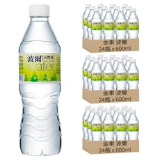 金車 波爾 天然水, 600ml, 72瓶