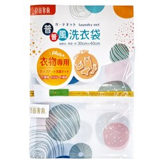 JUSTLIFE 良田客廚 洗衣網 40 x 30cm, 普普風 白色, 1個