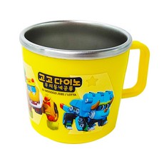 LE BARN 防滑不銹鋼杯, 混合顏色, 1個