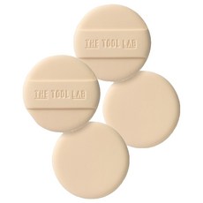 THE TOOL LAB 持久遮瑕圓形粉撲, 米色, 4個