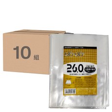 hahacover 哈哈書套 加寬型書套 10套組 書本適用高度26.0cm 攤開左右寬度45cm, BC260B, 10組