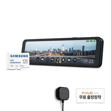 파인뷰 전후방 QHD/FHD 2채널 룸미러 블랙박스 R5 POWER, 128GB, 무료장착쿠폰 + GPS 안테나 + 실외장착형 후방카메라