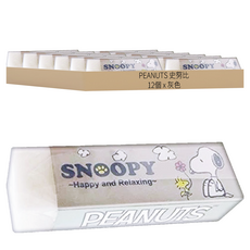 PEANUTS 史努比 小日子 黏屑型橡擦 12個, 灰色, 1組