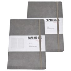 PAPERIDEAS 硬皮橫線筆記本, 188 頁編號頁面, 附目錄, 可擴展口袋, 2 頁書籤, 槍灰, 2本