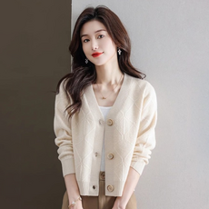 포플러앤씨 여성용 지재이 니트 가디건 P24FC070908