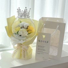 LOVELY FARM 人造花 皇冠 粉彩花卉氣球花束 + 提袋 + LED燈飾 + 零用錢信封 + 感謝卡套組, 1個, 檸檬黃