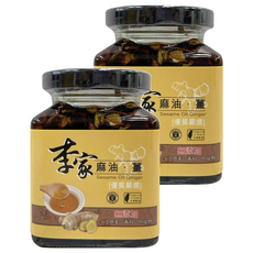 軒香 麻油薑, 160g, 2罐