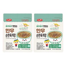 Bebest 孩子們美味的韓國牛肉淡燉牛肉, 200g, 2個
