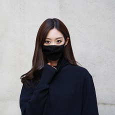 MARK 마크 패션 울 스트라이프 마스크